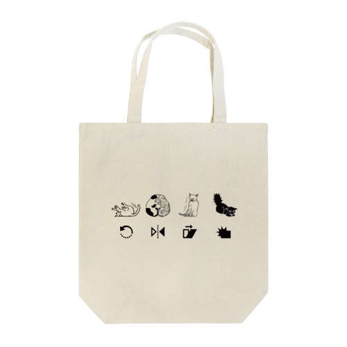 ねこ変形ツール Tote Bag