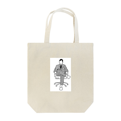 Cool office worker Tote Bag