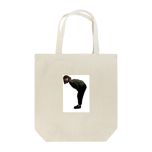 おれ Tote Bag