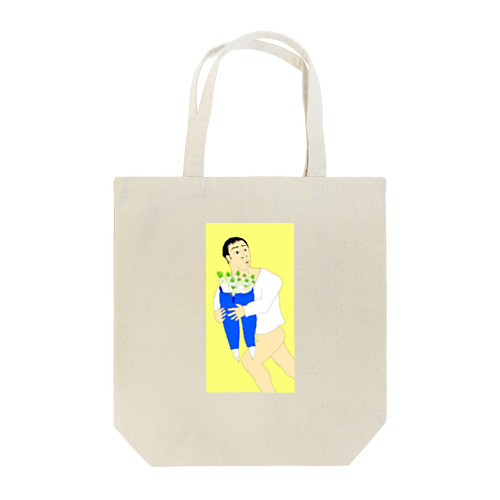 タイトなジーンズにねじ込む Tote Bag