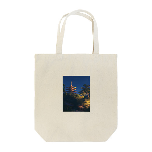 五重塔　なでしこ1478 Tote Bag