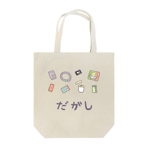 駄菓子② Tote Bag