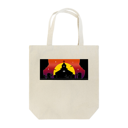 ゆうやけこやけ Tote Bag