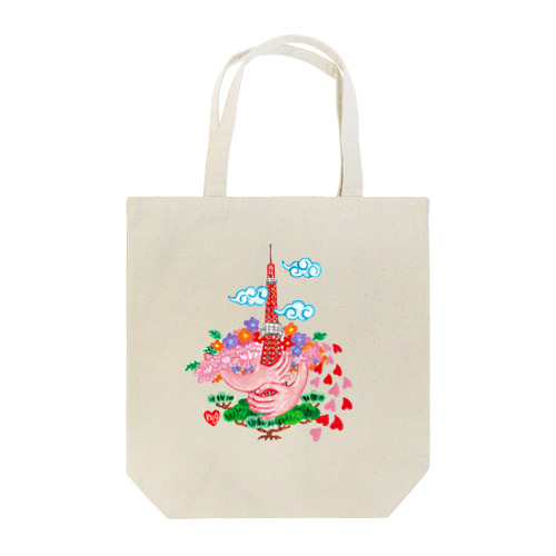 hugシリーズ　東京タワーをハグしちゃお！ Tote Bag