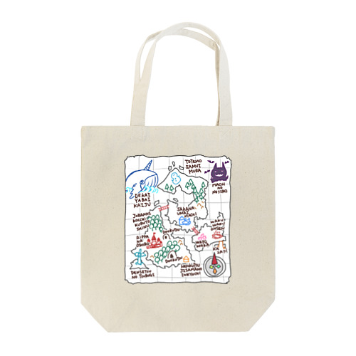 ぼうけんの地図(白) Tote Bag