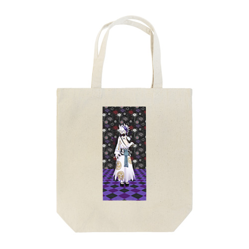 御狐神ハク坊 Tote Bag