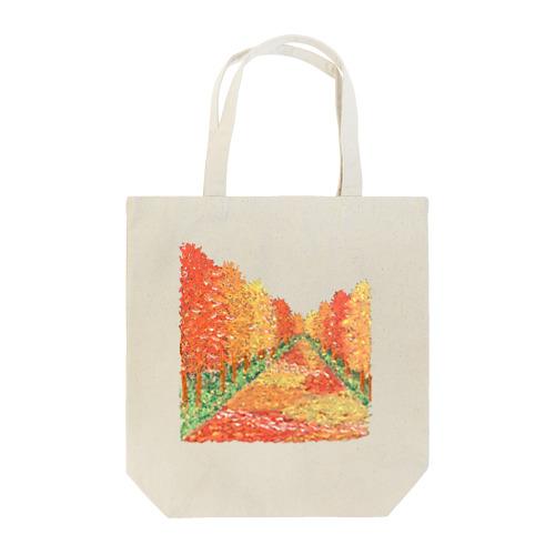 秋の散歩道 Tote Bag