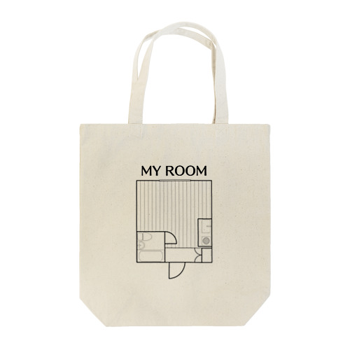 MY ROOM（洋室） トートバッグ