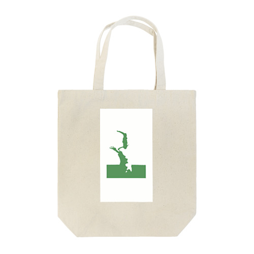 歪な石膏シリーズ・緑 Tote Bag