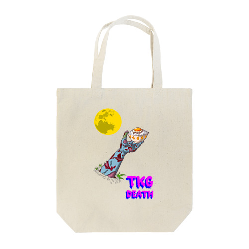 TKG(卵かけごはん)DEATH！ Tote Bag