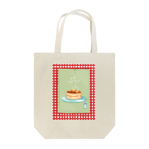 3時のおやつはホットケーキ Tote Bag