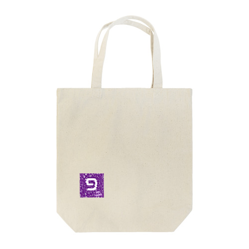 soul number9 Tote Bag