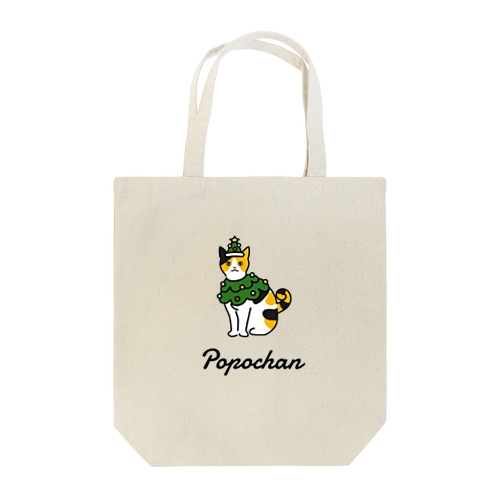 Popochan Tote Bag