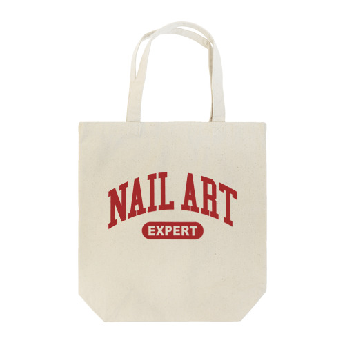 ネイリスト - Nail Art Expert トートバッグ