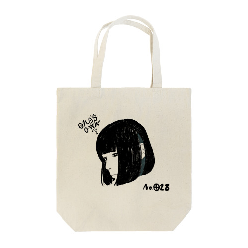 No.428 one’s own Tote Bag