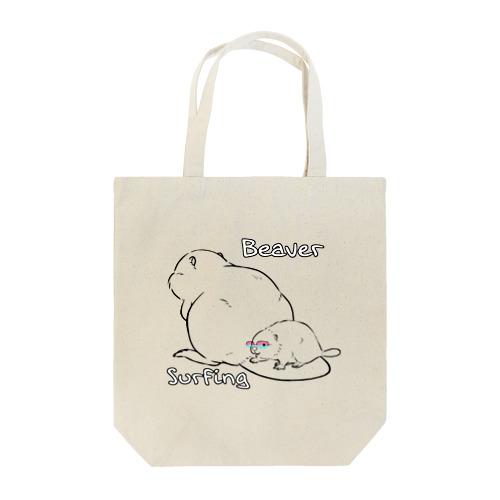 サーフィンするちビーバーそのはち Tote Bag