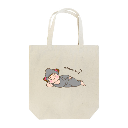 nehanzo？ Tote Bag