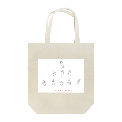 haoruchia  Tote Bag