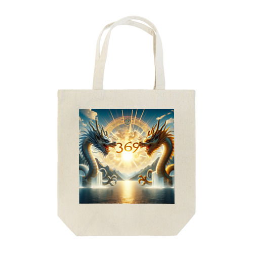 dragon369-1 Tote Bag