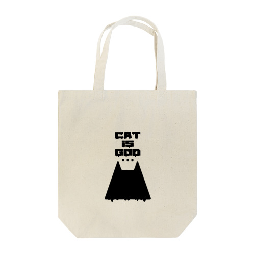 CAT is GOD...黒 Tote Bag