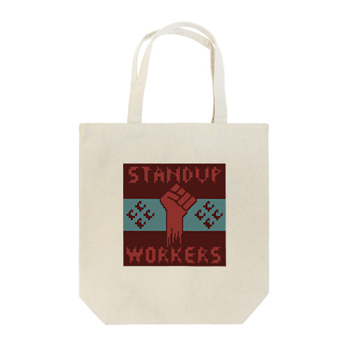 労働者のポスター Tote Bag