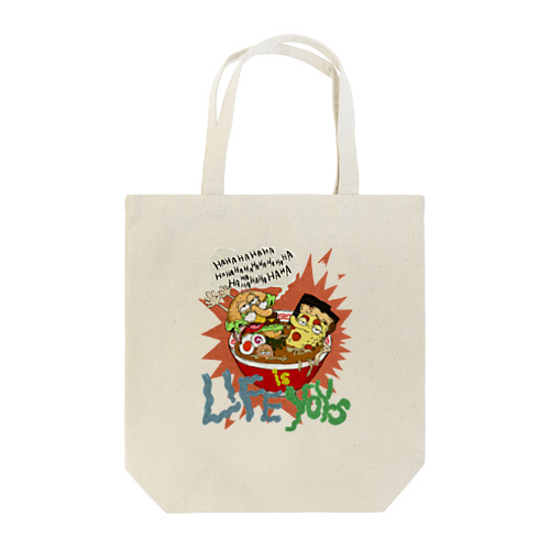 Life is yours Tote Bag