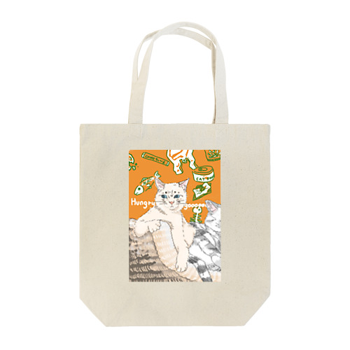 ハングリーゆきむらくん Tote Bag