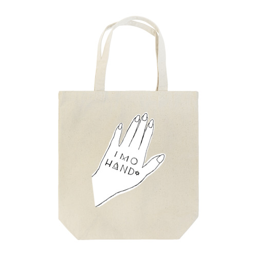 iMo Hand Tote Bag