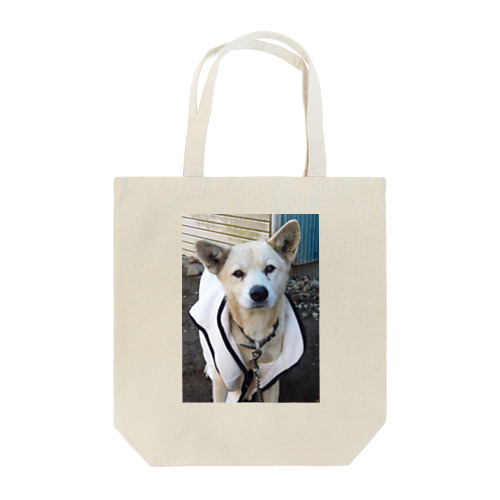 雑種犬（第3の犬）ﾆｺﾆｺ笑う Tote Bag