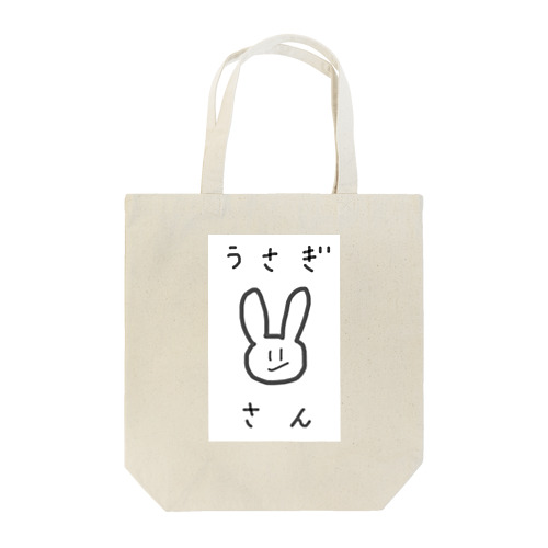 かんじょうがわからないうさぎさん Tote Bag