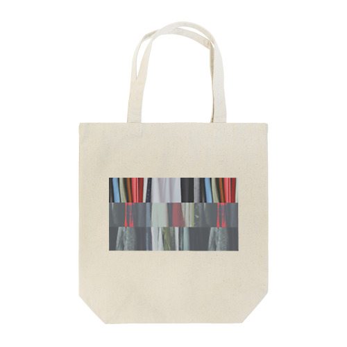 HAGIRE Tote Bag