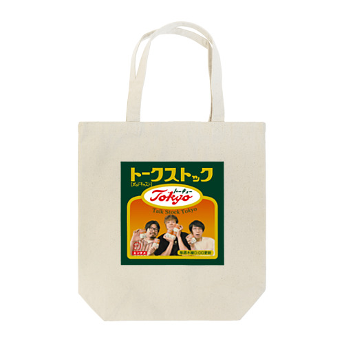 トークストックトーキョーのグッズ Tote Bag