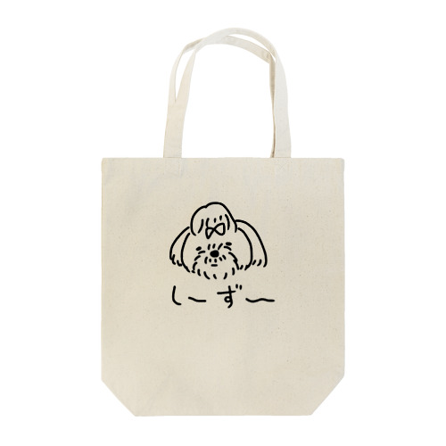 し〜ず〜 Tote Bag