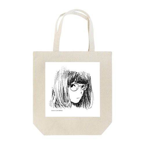 a girl seeing you Tote Bag
