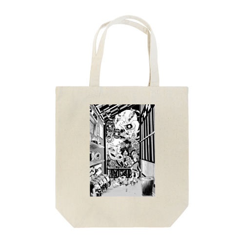 妖怪の夜 Tote Bag