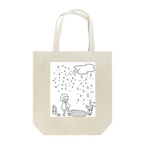 いたずら雲さん Tote Bag