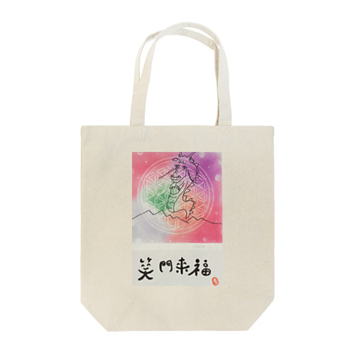 Happy☆Ｒyusan Tote Bag