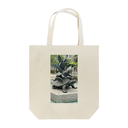 亀の銅像 Tote Bag