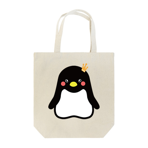 オウジナペンギン Tote Bag