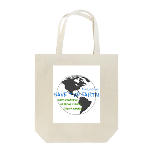 save_the_earth トートバッグ