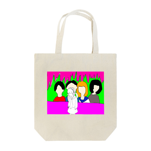 ナンバガ知ってる Tote Bag