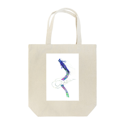 タツの君 Tote Bag