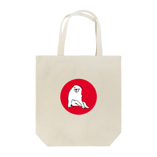 長沢芦雪の「あの犬」※日の丸バージョン Tote Bag