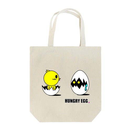 『HUNGRY EGG』「・・・ん？」 トートバッグ