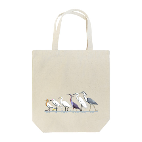 集団サギ Tote Bag