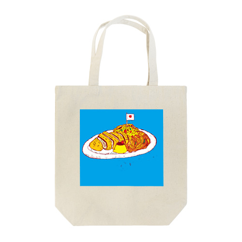 長崎トルコライス Tote Bag