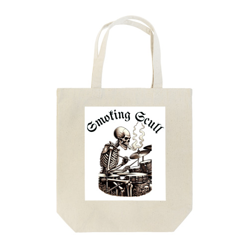 smoking　skull （ドラムバージョン） Tote Bag