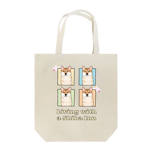 柴犬のいる暮らし Tote Bag