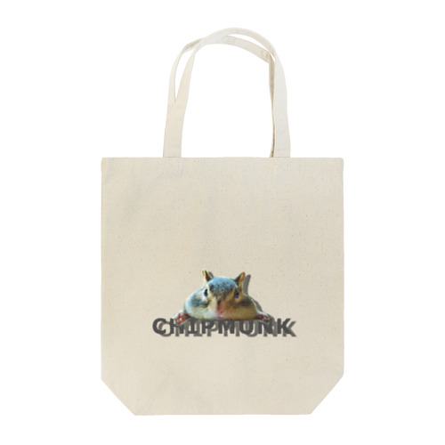 littleanimal シマリス Tote Bag