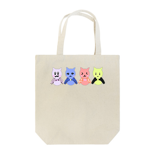 むにゃたちトートバッグ Tote Bag